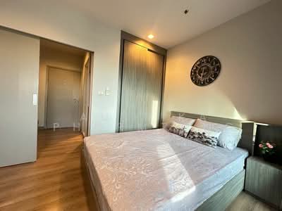 For Rent - Chapter One The Campus Ladprao 1, Bangkok