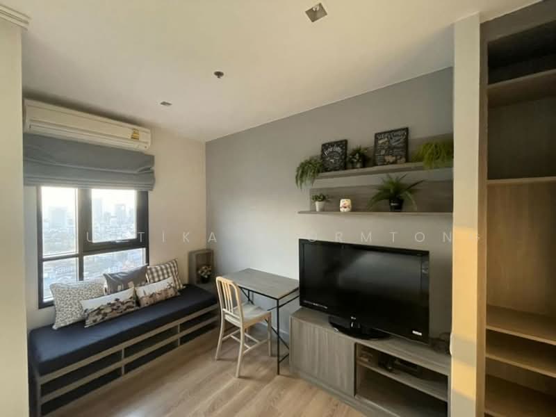 Chapter One The Campus Ladprao 1, Bangkok, Soi Ladprao 1 Ladprao Road, Jom Phon, Chatuchak, Bangkok, Studio, 24 sqm, Condo For Rent, by Auttika Phormtong, 500281350 - DDproperty.com