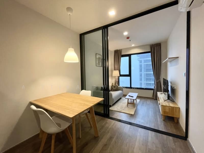 Life Ladprao Valley, Bangkok, Phaholyothin Road, Jom Phon, Chatuchak, Bangkok, 1 Bedroom, 36 sqm, Condo For Rent, by Auttika Phormtong, 500281355 - DDproperty.com