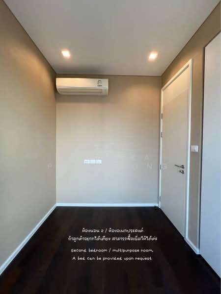 The Saint Residences Ladprao, Bangkok, 588 Vibhavadi-Rangsit Road, Jom Phon, Chatuchak, Bangkok, 2 Bedrooms, 57 sqm, Condo For Rent, by Auttika Phormtong, 500281356 - DDproperty.com