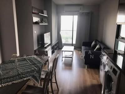 For Rent - Chapter One The Campus Ladprao 1, Bangkok