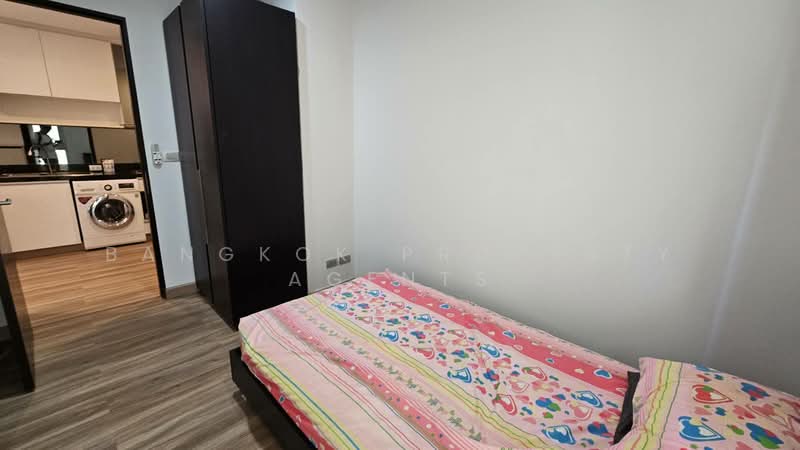 Sky Walk Residences, Bangkok, 1599 Sukhumvit Road, Phra Kanong Nua, Watthana, Bangkok, 2 Bedrooms, 60 sqm, Condo For Rent, by BANGKOK PROPERTY AGENTS, 500281460 - DDproperty.com