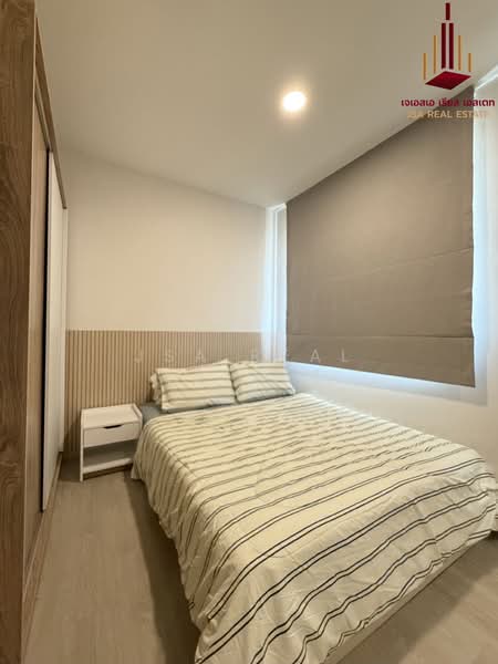 Altitude Kraf Bangna, Samut Prakan, 159 Moo 12, Liap Klong Luang Phaeng Road, Bang Kaeo, Bang Plee, Samut Prakan, 3 Bedrooms, 132 sqm, Townhouse For Rent, by JSA REAL ESTATE, 500281465 - DDproperty.com