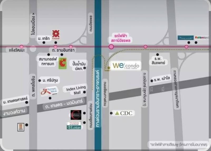 We Condo Ekkamai-Ramindra, Bangkok, Pradit Manutham Road, Tha Rang, Bang Khen, Bangkok, 1 Bedroom, 26 sqm, Condo For Sale, by The Best Property  มีมี่, 500281505 - DDproperty.com
