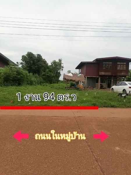ที่ดินบ้านดุง อุดรธานี, Udon Thani, Ban Chai, Ban Dung, Udon Thani, , 776 sqm, Land For Sale, by The Best Property ยูมิโกะ, 500281509 - DDproperty.com