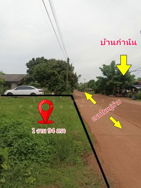 ที่ดินบ้านดุง อุดรธานี, Udon Thani, Ban Chai, Ban Dung, Udon Thani, , 776 sqm, Land For Sale, by The Best Property ยูมิโกะ, 500281509 - DDproperty.com