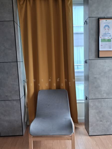 @City Condominium : แอท ซิตี้ คอนโดมิเนียม, กรุงเทพ, 169 169 ซอยสุขุมวิท 101/1 ถนนสุขุมวิท แขวงบางจาก เขตพระโขนง กรุงเทพมหานคร, บางจาก, พระโขนง, กรุงเทพ, 35 ตร.ม., คอนโด ขาย, โดย อนงค์ลักษณ์ ทรงประโคน, 500281546 - DDproperty.com