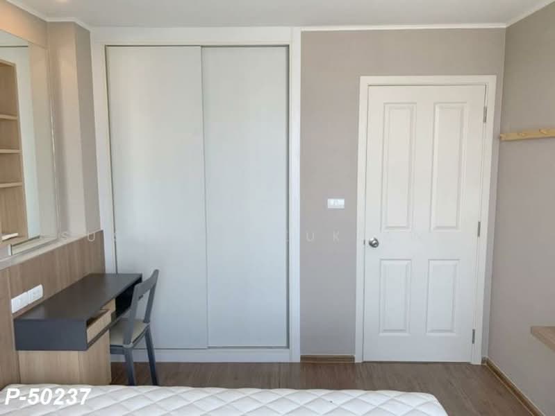 U Delight @ Bangson Station‎, Bangkok, 1314 Bangkok-Nonthaburi Road, Bang Sue, Bang Sue, Bangkok, 1 Bedroom, 31 sqm, Condo For Rent, by Susira Preuksawun, 500281549 - DDproperty.com
