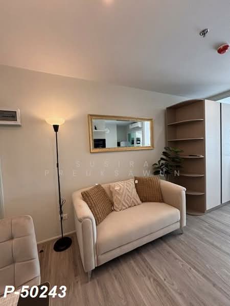 Regent Home Bangna : รีเจ้นท์ โฮม บางนา, กรุงเทพ, ถนน สรรพาวุธ, บางนาใต้, บางนา, กรุงเทพ, 28 ตร.ม., คอนโด ให้เช่า, โดย Susira Preuksawun, 500281568 - DDproperty.com