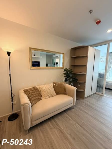 Regent Home Bangna, Bangkok, Sanphawut Road, Bang Na Tai, Bang Na, Bangkok, 1 Bedroom, 28 sqm, Condo For Rent, by Susira Preuksawun, 500281568 - DDproperty.com