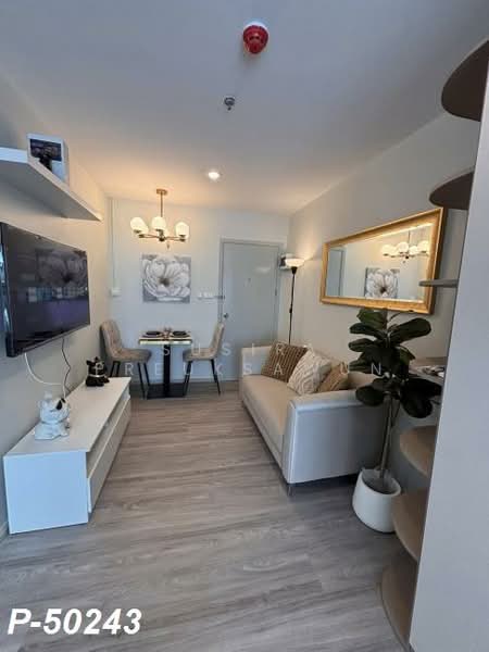 Regent Home Bangna : รีเจ้นท์ โฮม บางนา, กรุงเทพ, ถนน สรรพาวุธ, บางนาใต้, บางนา, กรุงเทพ, 28 ตร.ม., คอนโด ให้เช่า, โดย Susira Preuksawun, 500281568 - DDproperty.com