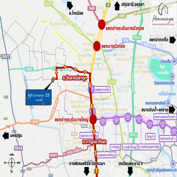 บ้านพฤกษา 33 /1 บางบัวทอง, Nonthaburi, Bang Khu Rat, Bang Bua Thong, Nonthaburi, 3 Bedrooms, 105 sqm, Townhouse For Sale, by AJHOMECENTER - คุณบู้, 500281577 - DDproperty.com