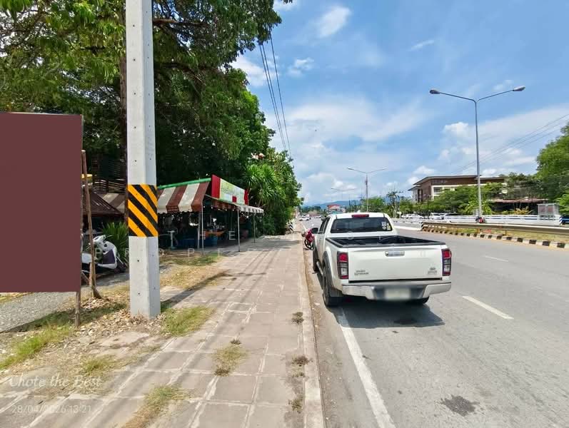 ที่ดินท่าช้าง จันทบุรี, Chanthaburi, Tha Chang, Muang Chanthaburi, Chanthaburi, , 1,624 sqm, Land For Sale, by The Best Property  โชติ, 500281580 - DDproperty.com