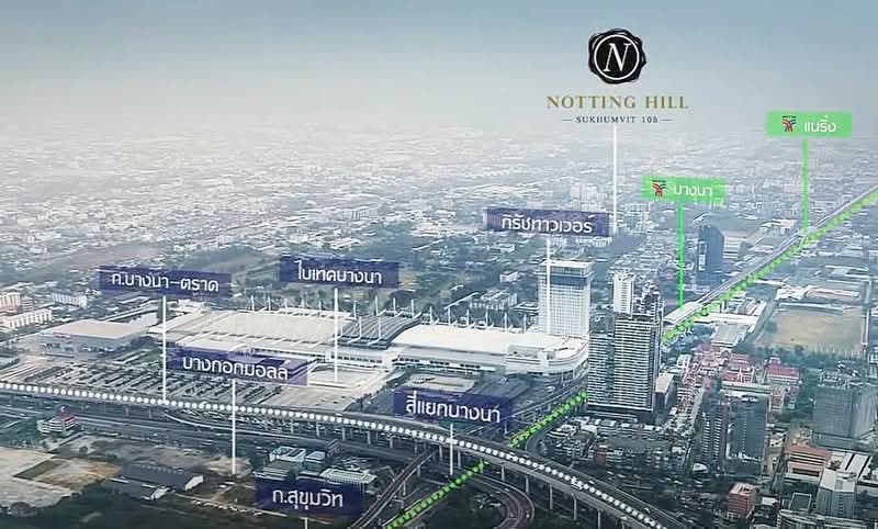 Notting Hill สุขุมวิท 105, กรุงเทพ, 105 Sukhumvit, บางนา, บางนา, กรุงเทพ, 25 ตร.ม., คอนโด ขาย, โดย The Best Property ปิ๊ก, 500281590 - DDproperty.com