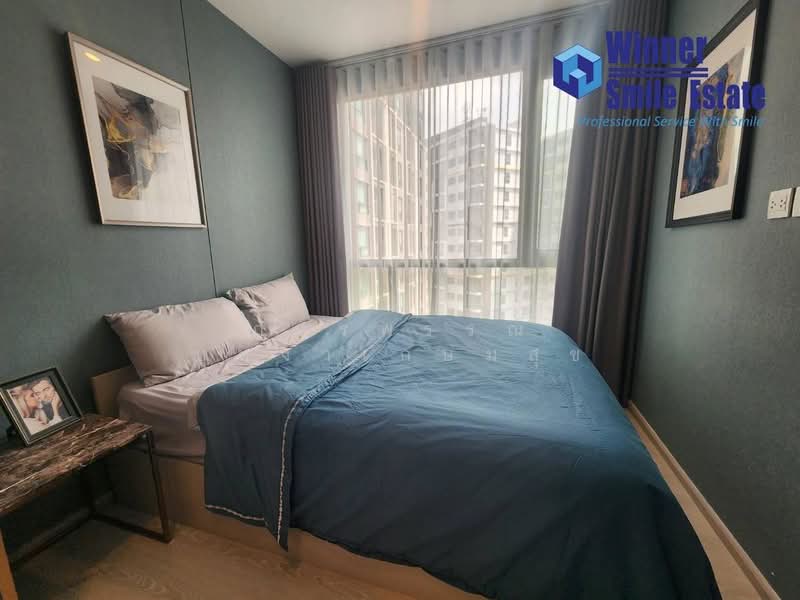 KnightsBridge Phaholyothin Interchange, Bangkok, Phahonyothin Road, Anusaowari, Bang Khen, Bangkok, 2 Bedrooms, 52 sqm, Condo For Sale, by ภัทรพรรณ บุหงาเกษมสุข, 500281591 - DDproperty.com