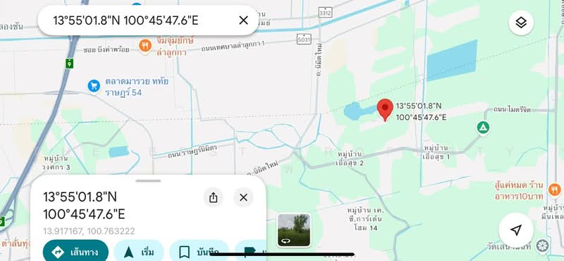 ที่ดินคลองสามวา กรุงเทพมหานคร, Bangkok, Sam Wa Tawan Ok, Khlong Sam Wa, Bangkok, , 400 sqm, Land For Sale, by The Best Property ภพ, 500281620 - DDproperty.com
