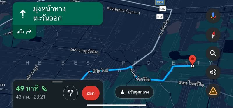 ที่ดินคลองสามวา กรุงเทพมหานคร, กรุงเทพ, สามวาตะวันออก, คลองสามวา, กรุงเทพ, 400 ตร.ม., ที่ดิน ขาย, โดย The Best Property ภพ, 500281620 - DDproperty.com