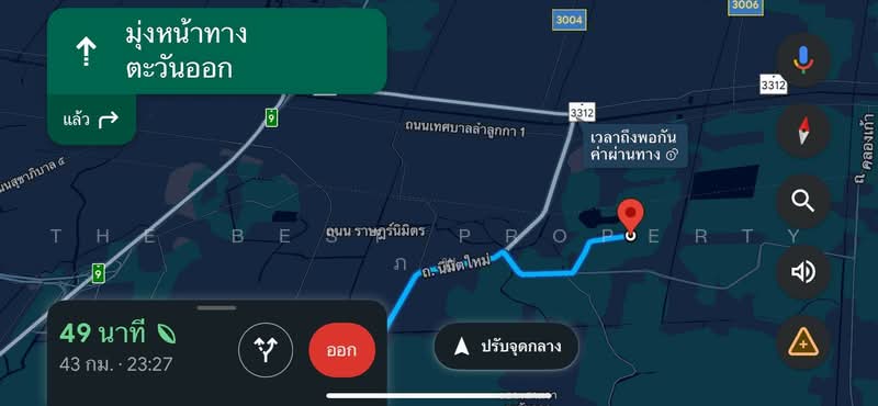ที่ดินคลองสามวา กรุงเทพมหานคร, กรุงเทพ, สามวาตะวันออก, คลองสามวา, กรุงเทพ, 400 ตร.ม., ที่ดิน ขาย, โดย The Best Property ภพ, 500281620 - DDproperty.com
