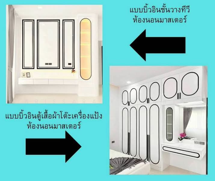 For Sale - Modern Pool Villa for Sale, Pong, Chon Buri (Pattaya)