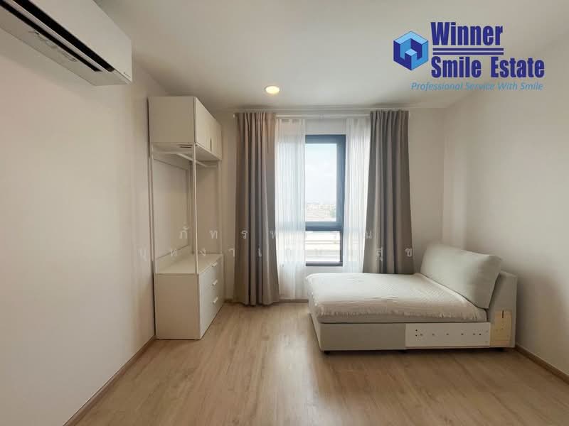 Green Ville 2 Condominium, Bangkok, Soi Punnawithi 28, Bang Chak, Phra Khanong, Bangkok, 1 Bedroom, 29 sqm, Condo For Sale, by ภัทรพรรณ บุหงาเกษมสุข, 500281656 - DDproperty.com