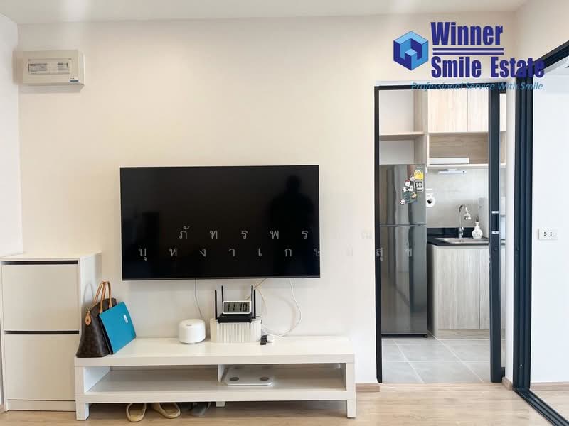 Green Ville 2 Condominium, Bangkok, Soi Punnawithi 28, Bang Chak, Phra Khanong, Bangkok, 1 Bedroom, 29 sqm, Condo For Sale, by ภัทรพรรณ บุหงาเกษมสุข, 500281656 - DDproperty.com
