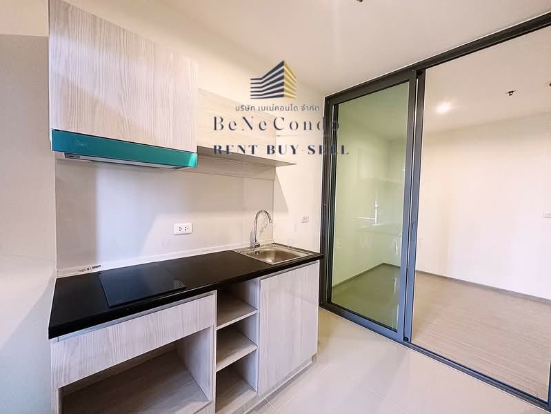 For Sale - Aspire Sathorn-Ratchaphruek, Bangkok