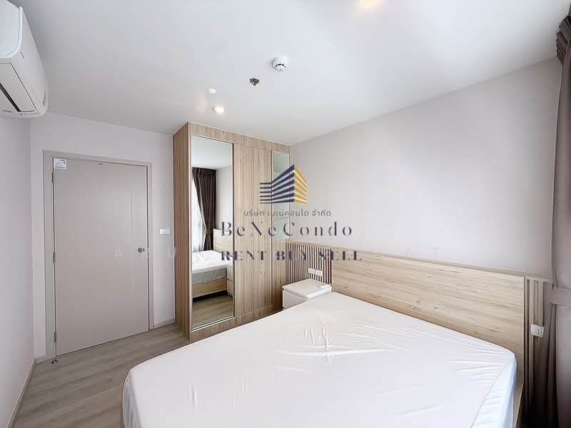For Rent - IDEO Charan 70-Riverview, Bangkok