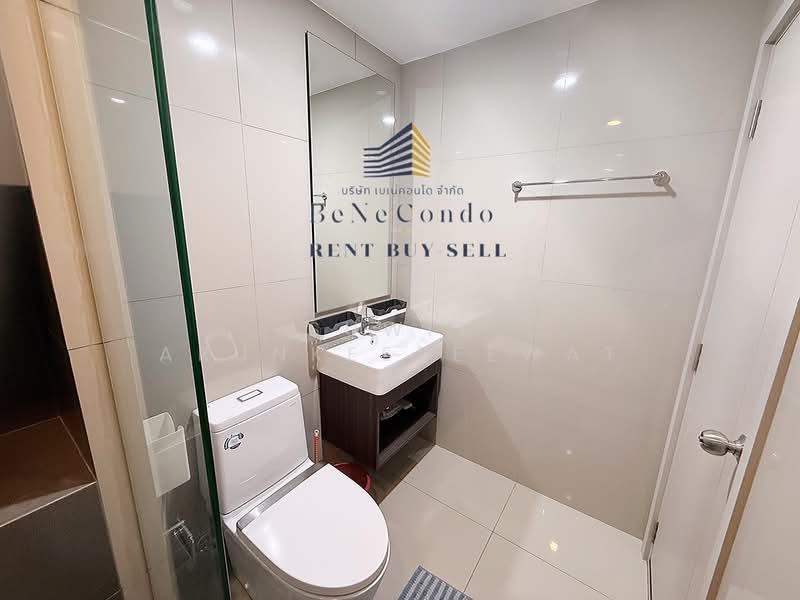 For Rent - IDEO Charan 70-Riverview, Bangkok