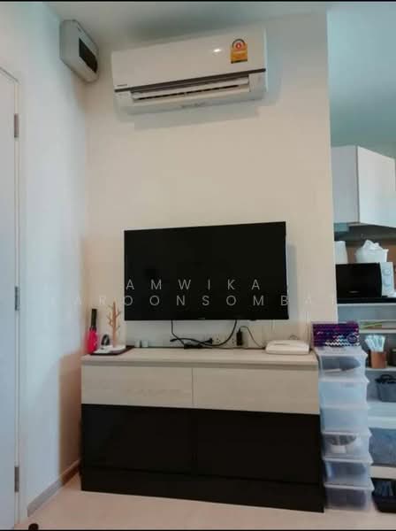 ให้เช่า - Aspire Erawan : แอสปาย เอราวัณ, สมุทรปราการ