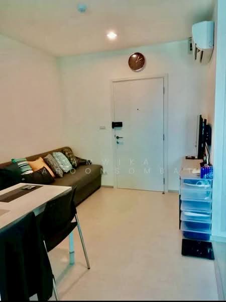 ให้เช่า - Aspire Erawan : แอสปาย เอราวัณ, สมุทรปราการ