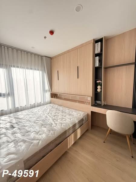 Life Rama 4-Asoke, Bangkok, Rama 4 Road, Khlong Toei, Khlong Toei, Bangkok, 1 Bedroom, 29 sqm, Condo For Rent, by Susira Prueksawun, 500281777 - DDproperty.com