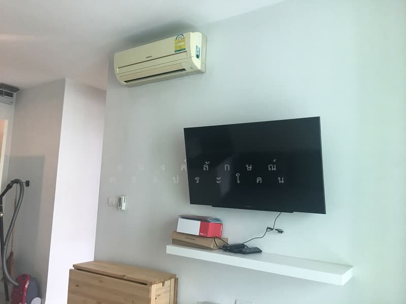 @City Condominium : แอท ซิตี้ คอนโดมิเนียม, กรุงเทพ, 169 169 ซอยสุขุมวิท 101/1 ถนนสุขุมวิท แขวงบางจาก เขตพระโขนง กรุงเทพมหานคร, บางจาก, พระโขนง, กรุงเทพ, 45 ตร.ม., คอนโด ขาย, โดย อนงค์ลักษณ์ ทรงประโคน, 500281781 - DDproperty.com