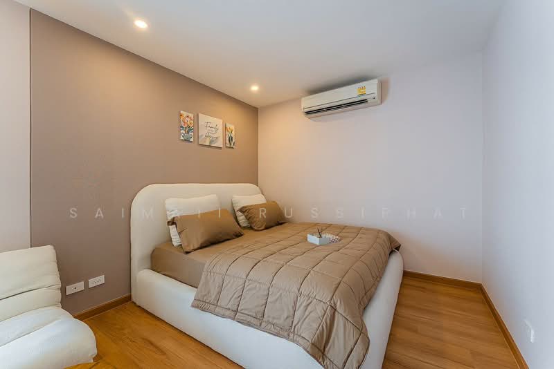 Baan Pruksa Nara Chaiyapruk 2-Jomtien, Chon Buri (Pattaya), Huai Yai, Bang Lamung (Pattaya), Chon Buri (Pattaya), 3 Bedrooms, 150 sqm, Single Detached House For Sale, by Saimaii Russiphat, 500281848 - DDproperty.com