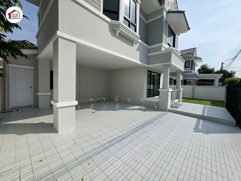 ขาย - Perfect Place Rattanathibet-Saima : เพอร์เฟค เพลส รัตนาธิเบศร์-สถานีไทรม้า, นนทบุรี