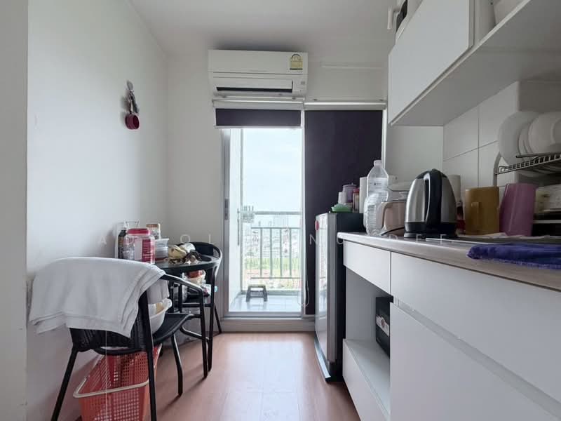 Lumpini Park Rattanathibet-Ngamwongwan, Nonthaburi, Rattanathibet Road, Bang Kra So, Muang Nonthaburi, Nonthaburi, 1 Bedroom, 23 sqm, Condo For Sale, by Adool Manusdee, 500281894 - DDproperty.com