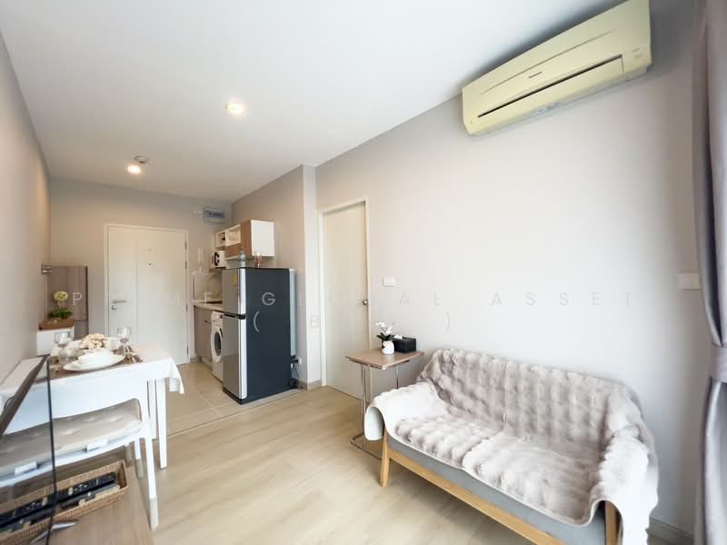 Zcape 2, Phuket, Thep Kasattri, Choeng Thale, Thalang, Phuket, 1 Bedroom, 32 sqm, Condo For Rent, by Prime Global Asset ( Bom ), 500281911 - DDproperty.com