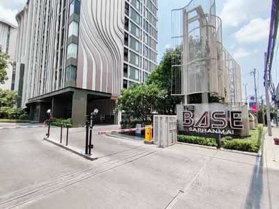 ขาย - The Base Saphanmai : เดอะ เบส สะพานใหม่, กรุงเทพ