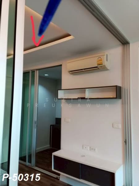 Bridge Sathorn Narathiwas : บริดจ์ สาทร นราธิวาส, กรุงเทพ, 7 ถ.นราธิวาสราชนครินทร์, ช่องนนทรี, ยานนาวา, กรุงเทพ, 33 ตร.ม., คอนโด ให้เช่า, โดย Susira Preuksawun, 500281943 - DDproperty.com