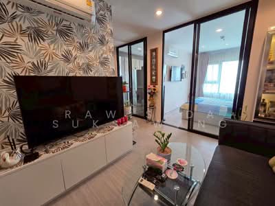 ขาย - Aspire Erawan Prime : แอสปาย เอราวัณ ไพร์ม, สมุทรปราการ