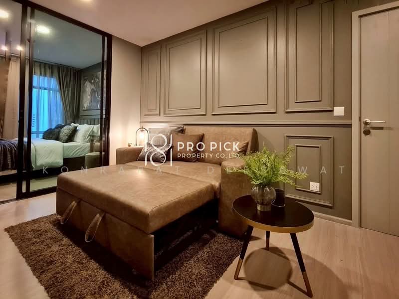 Aspire Asoke-Ratchada, Bangkok, Soi Ratchadaphisek 3, Din Daeng, Din Daeng, Bangkok, 1 Bedroom, 35 sqm, Condo For Sale, by Konrarat Deesawat, 500281988 - DDproperty.com