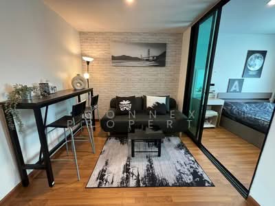 ขาย - Regent Home Sukhumvit 81 : รีเจ้นท์ โฮม สุขุมวิท 81, กรุงเทพ