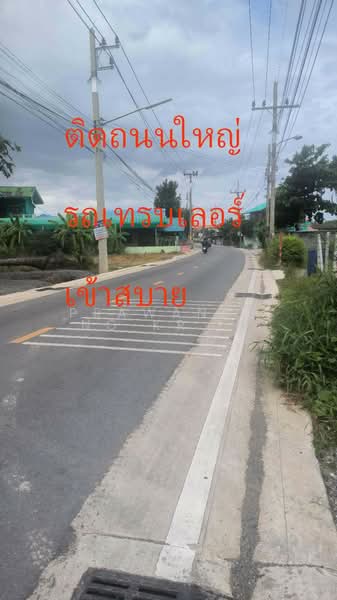 ให้เช่า - CODE:PP1-W1161-0526 ให้เช่าโกดัง/คลังสินค้า พร้อมออฟฟิศ พื้นใช้สอย 760 ตร.ม ผังเมืองสีเขียว คลองม, สมุทรสาคร