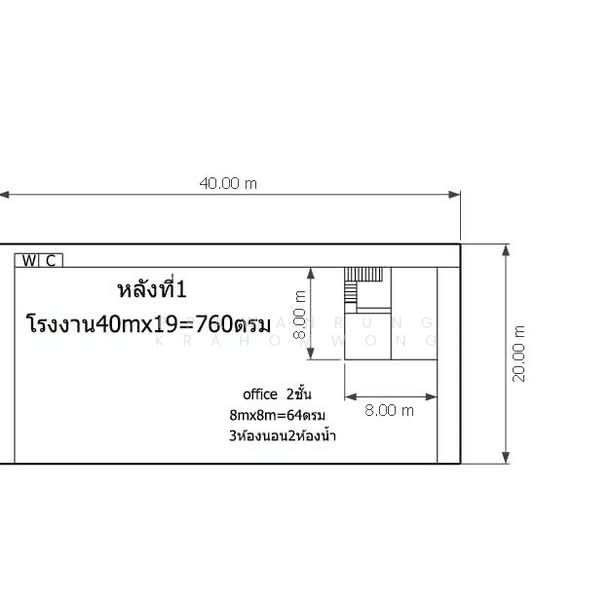 ให้เช่า - CODE:PP1-W1161-0526 ให้เช่าโกดัง/คลังสินค้า พร้อมออฟฟิศ พื้นใช้สอย 760 ตร.ม ผังเมืองสีเขียว คลองม, สมุทรสาคร