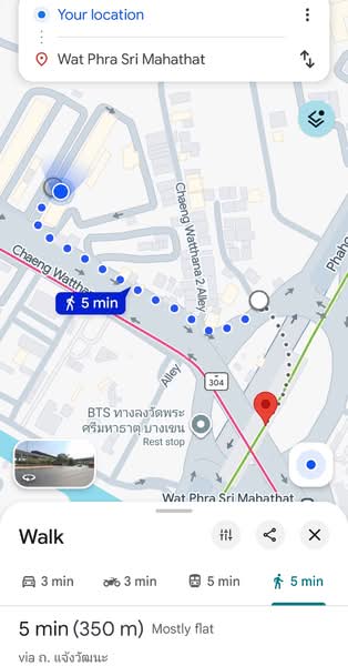 Regent Home 18 Changwattana-Laksi, Bangkok, Chaengwattana Road, Anusaowari, Bang Khen, Bangkok, Studio, 30 sqm, Condo For Sale, by เหน่ง วินเนอร์, 500282092 - DDproperty.com