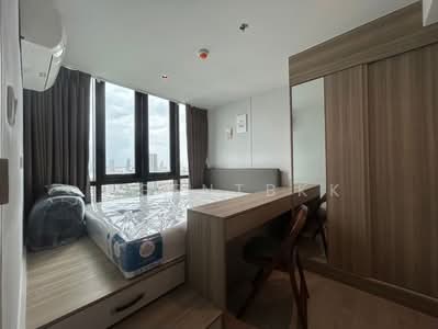 For Rent - Altitude Unicorn Sathorn-Tha Phra, Bangkok