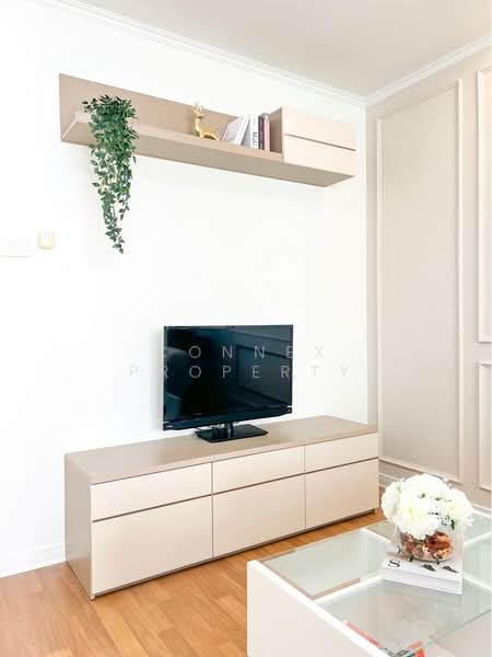 For Sale - Lumpini Place Narathiwas Ratchanakarin, Bangkok