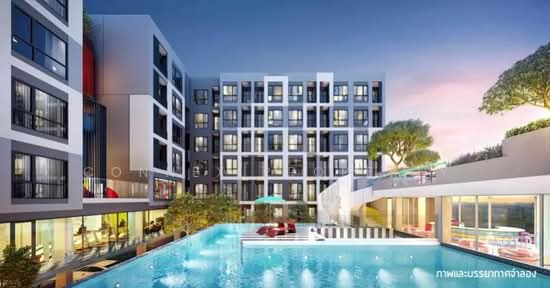 Kave Pop Salaya : เคฟ ป็อบ ศาลายา, นครปฐม