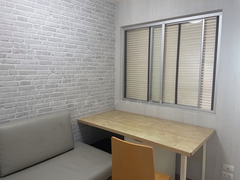 For Sale - U Campus Rangsit-Muangake, Pathum Thani