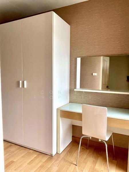 ขาย - City Home Ratchada-PinKlao: ซิตี้ โฮม รัชดา-ปิ่นเกล้า, กรุงเทพ