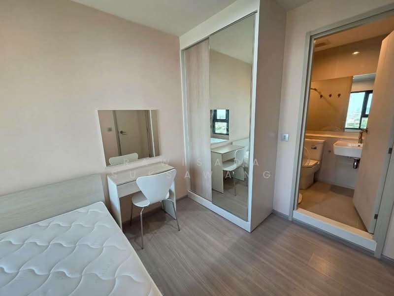 Aspire Erawan Prime, Samut Prakan, Sukhumvit Road, Pak Nam, Muang Samut Prakarn, Samut Prakan, 1 Bedroom, 27 sqm, Condo For Rent, by RAWISADA SUKSAWANG, 500282242 - DDproperty.com